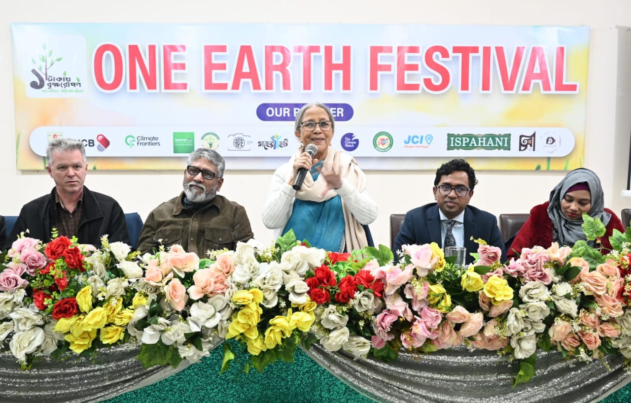 গাছ রোপণ শুধু পরিবেশ নয়, গ্রামীণ সামাজিক নিরাপত্তার অংশ